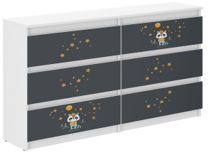 Komoda dziecięca R-140 BORSUK